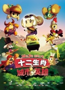 电鸽雅婷1v3完整版最新消息-电鸽雅婷1v3完整版最新消息最新版v17.94.19-2265安卓网